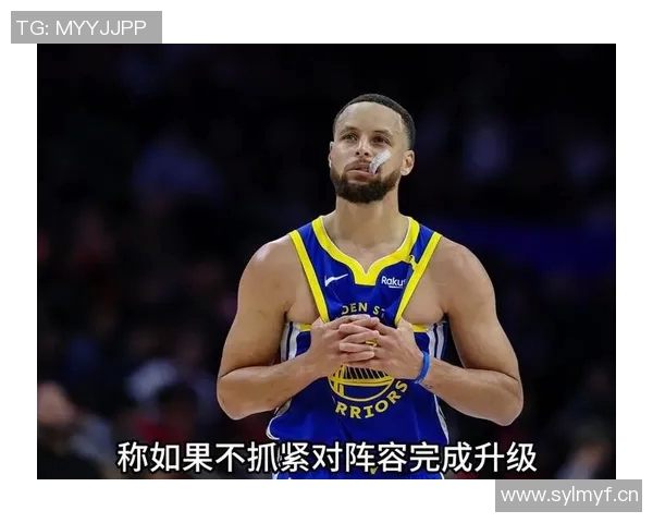 余华盛赞詹姆斯与杜兰特库里改变了篮球的未来与风格 余华盛赞詹姆斯与杜兰特库里改变了篮球的未来与风格