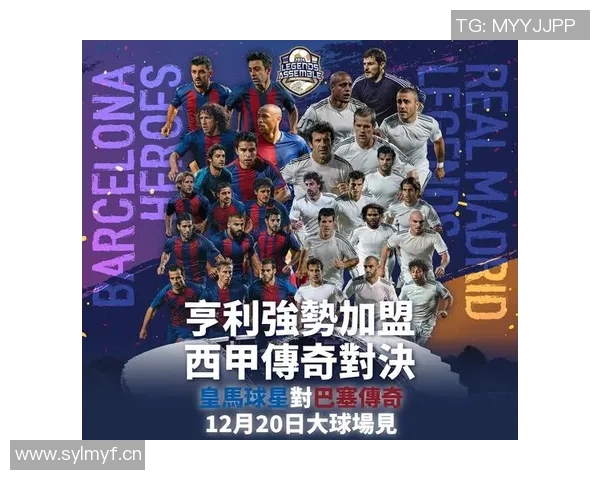 奥尔莫伤退国家队后回归巴萨能否出战国家德比令人期待 奥尔莫伤退国家队后回归巴萨能否出战国家德比令人期待