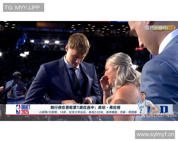 侠媒分析弗拉格与东契奇NBA首秀数据对比揭示潜力与表现差异 侠媒分析弗拉格与东契奇NBA首秀数据对比揭示潜力与表现差异