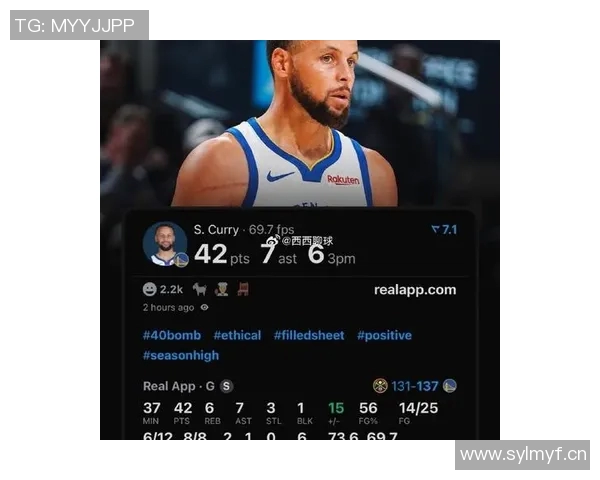 科尔谈库里缺阵球队表现三分球只是吉米多样进攻的一个选择