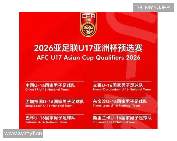 U17国少亚预赛即将开启9天内进行5场比赛争夺小组头名11月22日首战巴林 U17国少亚预赛即将开启9天内进行5场比赛争夺小组头名11月22日首战巴林