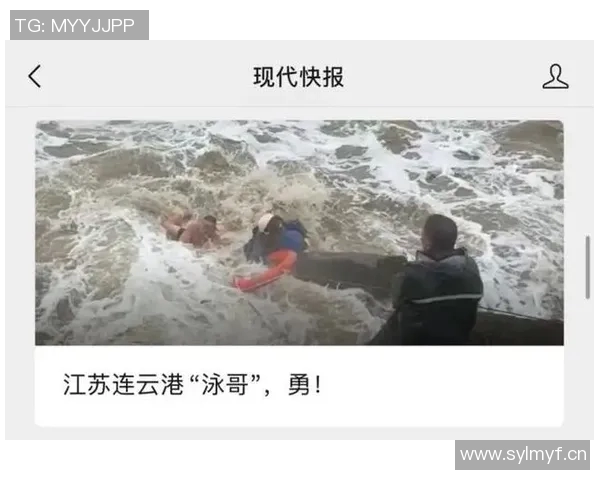 媒体人热评勇掘比赛:如同神仙对决般的精彩瞬间令人心潮澎湃难以忘怀 媒体人热评勇掘比赛:如同神仙对决般的精彩瞬间令人心潮澎湃难以忘怀