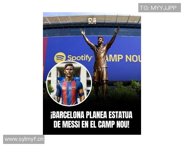 梅西拒绝让拉波尔塔借用形象未提前通知任何人